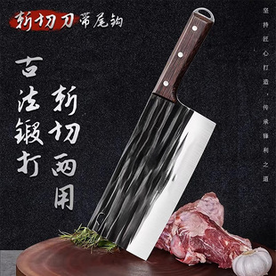 ꖽ����Ô��е��߿����^���߳����h����Ƭ�в˵��ֹ�呴�N������