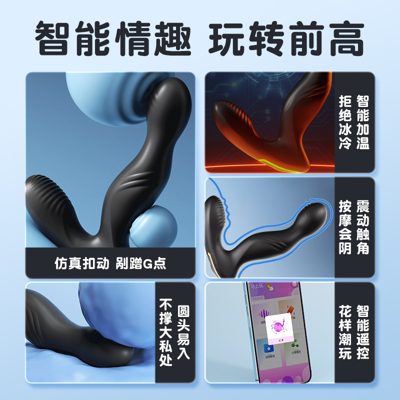 Zheng