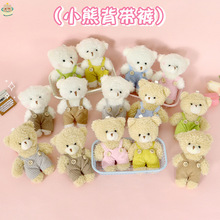 �ɐ����t�B�w��耳׿ۿ�ͨë�qС����ż����⹫�Е���������