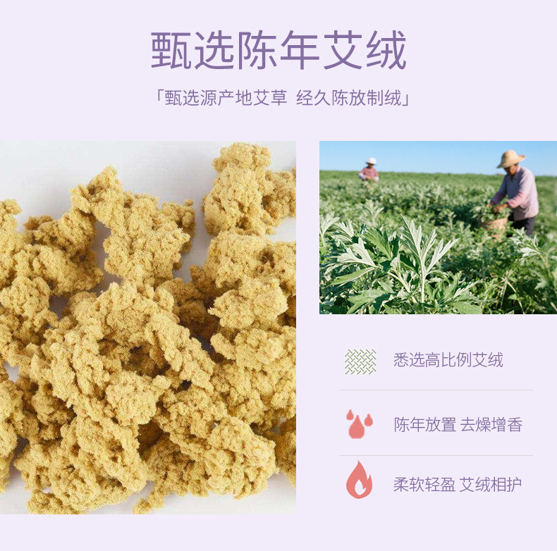 Mugwort Leaf Down Summer Quilt A Rong Chen Ai Filled Lightweight Cooling Bedding Blanket quality and texture