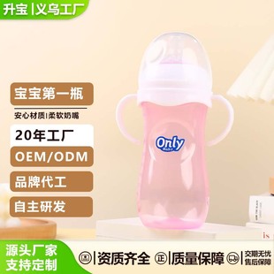 �냺��ˤPP��ƿ���ڏ�1-3�qʳƷ�����z