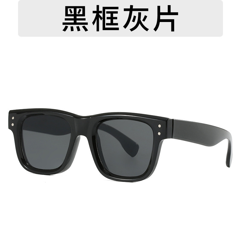 Nuevas gafas de sol de protección UV con clavos de arroz retro cuadrado para hombres y mujeres gafas de sol de marco completo para exteriores Sunglasses