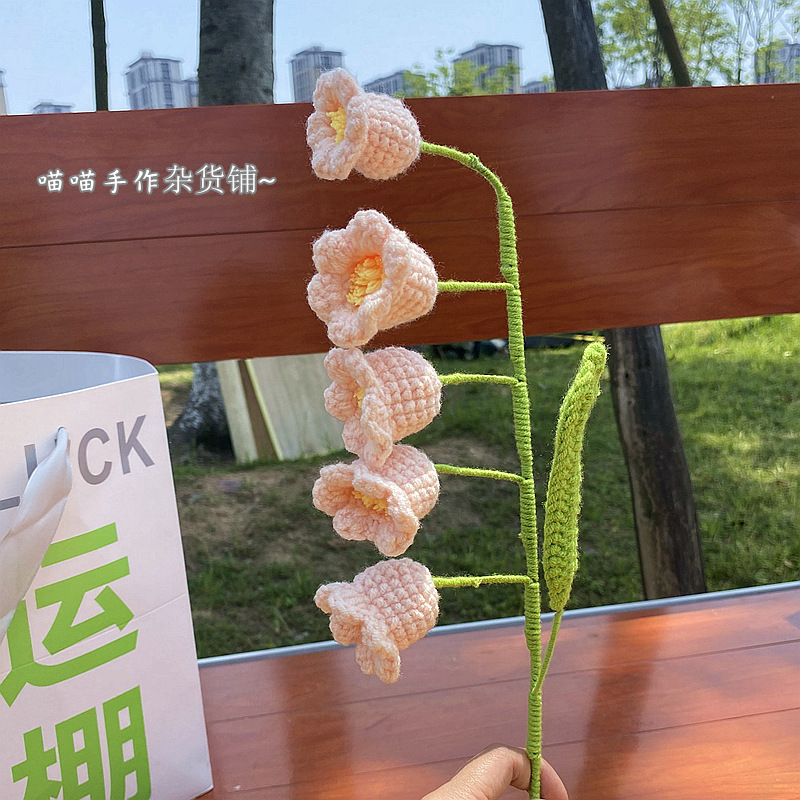 完成した手織りバラ、スズラン、ヒマワリ、造花、ウールニットブーケ、花飾り、ギフト|undefined