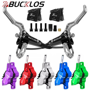 BUCKLOS bicycle 4-piston hydraulic disc brake oil pressure front and rear mountain electric bicycle brake