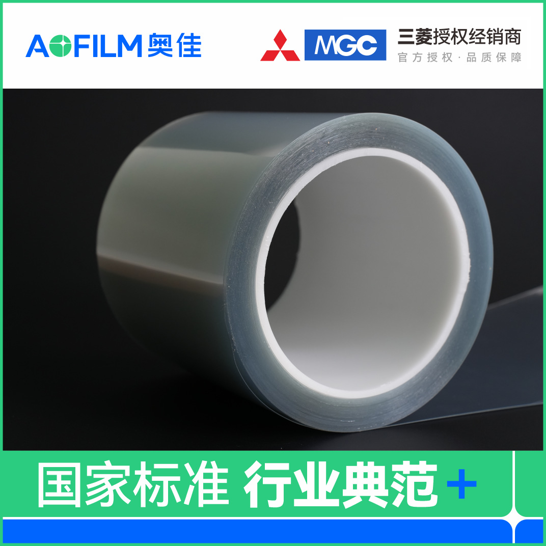 ����ֱ��ƽ��OCA�ɽ����϶�ϵ���ֻ���ߴ���ĻOCA��ѧ����ճ��