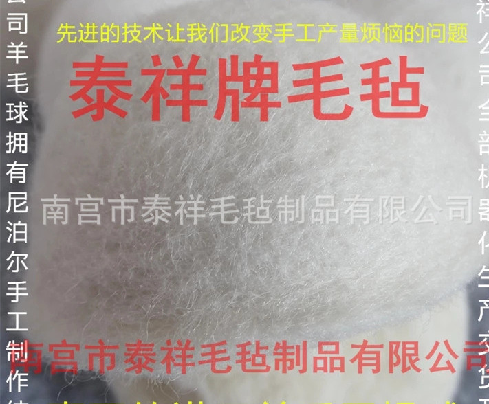 4449865287_880064741_副本