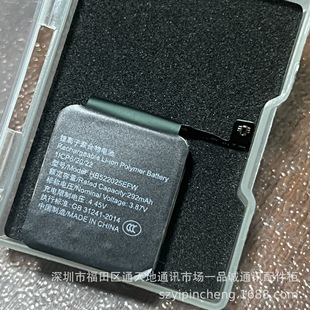 Suitable for Huawei Watchfit2 Watch Battery Original Yda-B19S/B19V Electric Board Hb522025Efw