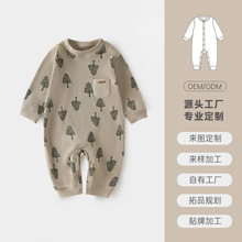 加工定制婴儿衣服春秋款长袖打底爬服优可丝哈衣外出婴儿连体衣