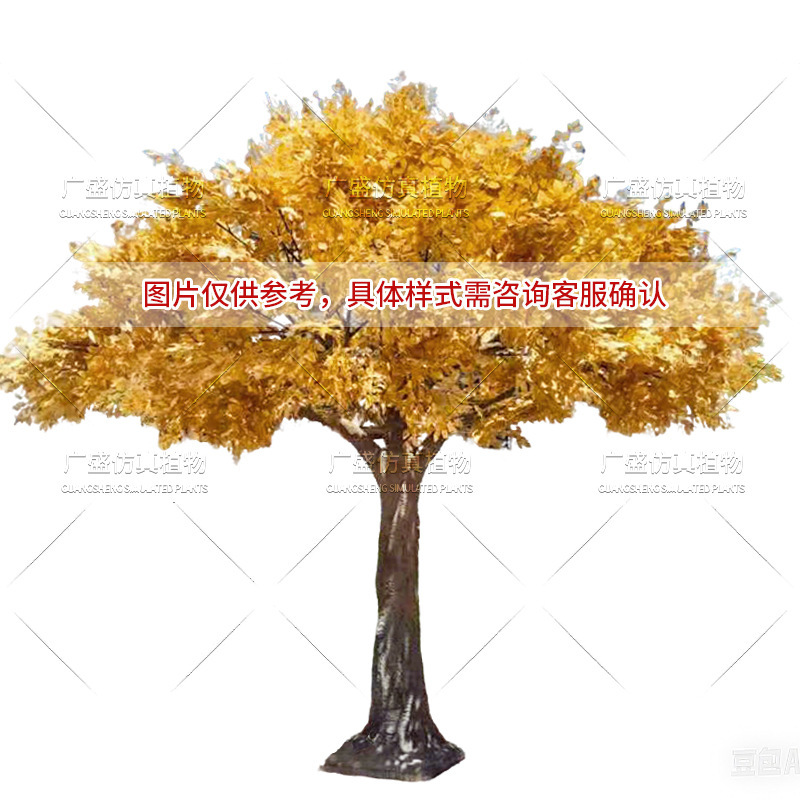 玻璃钢仿真假树榕树室内景观工程装饰金叶榕树户外酒店造景许愿树|undefined