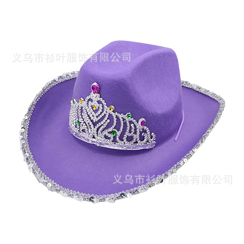 万圣节大皇冠毛边牛仔帽亮片紫色 彩色大皇冠LED灯银边牛仔帽