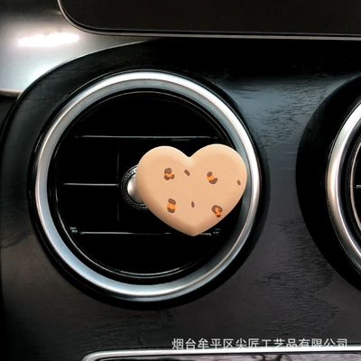 Car Perfume Aromatherapy, Cat Car Air Freshener Cartoon - leopard-love-heart