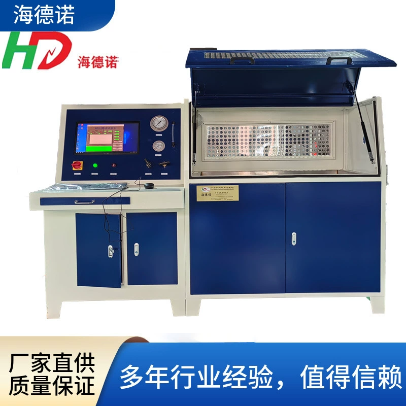 Гидравлический испытательный стенд для проверки давления, испытательный стенд для шлангов, испытательный стенд для проверки давления в трубопроводах и клапанах