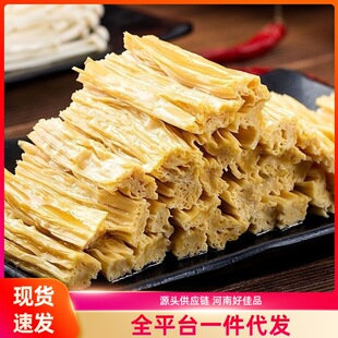 �ɸ����ֹ�����΃��|�����偛����ʳƷ�ó���ը��·��ʳ�ĸ���