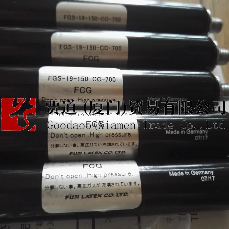 FGS-22-150-AA-380氮气弹簧FujiLatex不二精器BB CC DD EE FF GG