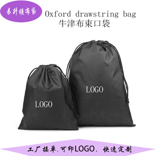 ����420dţ���� ���m�p���տڴ���ˮ�ٸɜ�]�p���K�����ռ{��