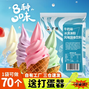 �V��ܛ����ܷ�1KG����diyѩ�����ţ�̱����������}����Ͳԭ��