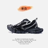 Ten generations of daddy shoes magic black and white