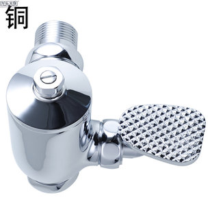 Copper Defecation Flush Valve Toilet Delay Flush Valve 90 ° Foot Flush Valve Fixed Flusher Squat Toilet