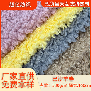 �F؛ ��ɳ���530g ���b����������ë�q����ȦȦ�q����q����