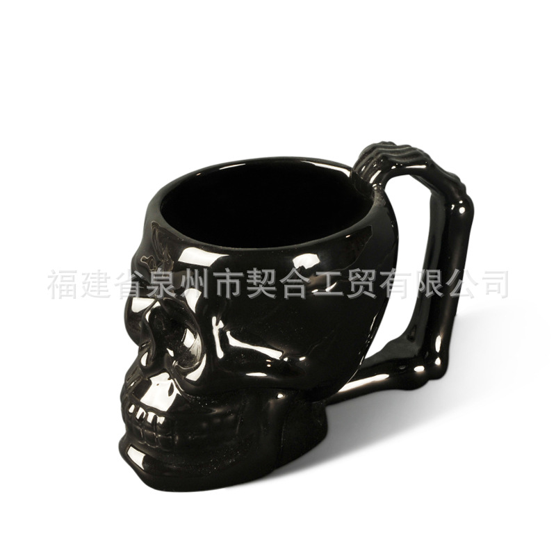 Taza de calavera creativa cuidadosamente seleccionada Taza de cerámica del festival de fantasmas Taza de cerveza de Halloween Taza de leche tridimensional 3D