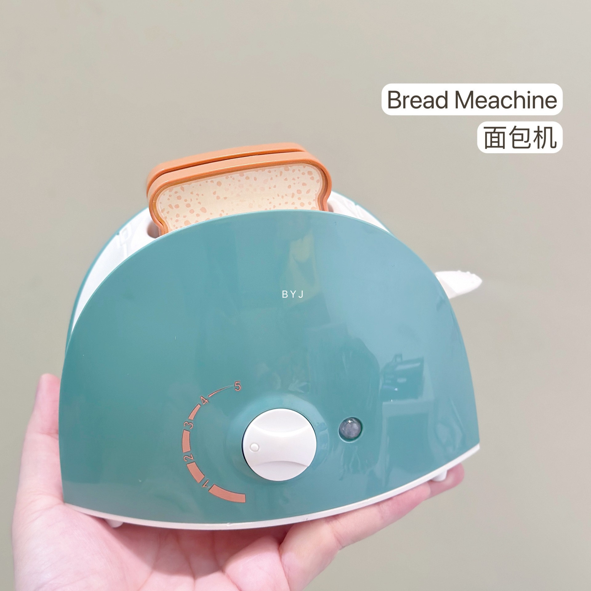 소형 가전제품 - 토스터기 (녹색)