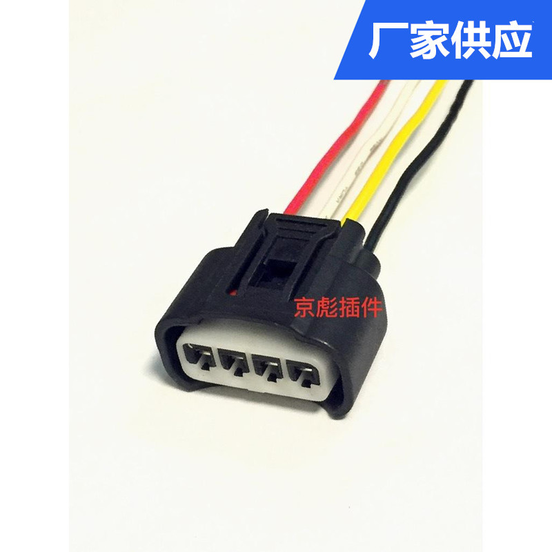 卡罗拉/花冠/汉兰达/RAV4 凯美瑞高压点火  点火线圈插头
