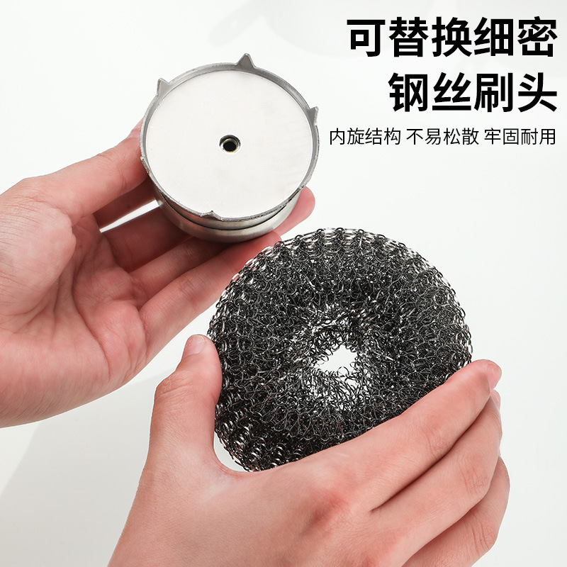 Venta directa de fábrica Cepillo de alambre de acero inoxidable Cocina especial Lavado de platos Cepillo de olla artefacto Bola de limpieza de bola de alambre con mango