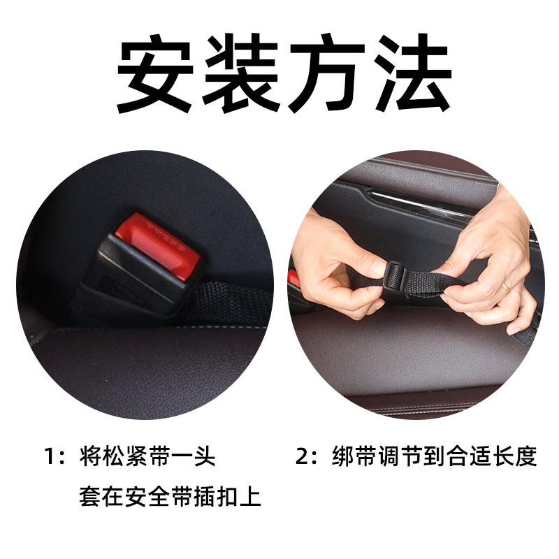 Car water cup holder, water bottle rack, fixed mount storage bag, car water bottle holder, car accessories