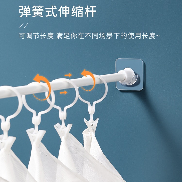 Soporte de varilla telescópica de estilo japonés Rod Holder Barra de cortina de ducha barra de cortina de carga antideslizante gancho de caída Rod Holder