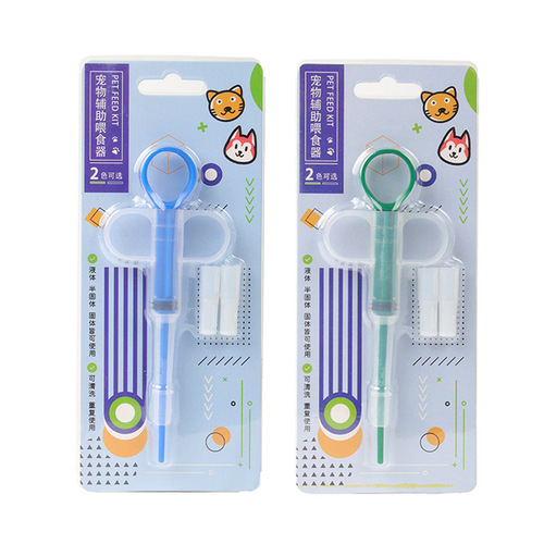 Wholesale pet push-type medicine feeder, comfortable dog and cat universal dog and cat medicine feeding stick, pet supplies wholesale