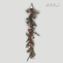 圣诞节藤条装饰店铺悬挂装饰店面布置创意挂饰吊饰圣诞节饰品牛角