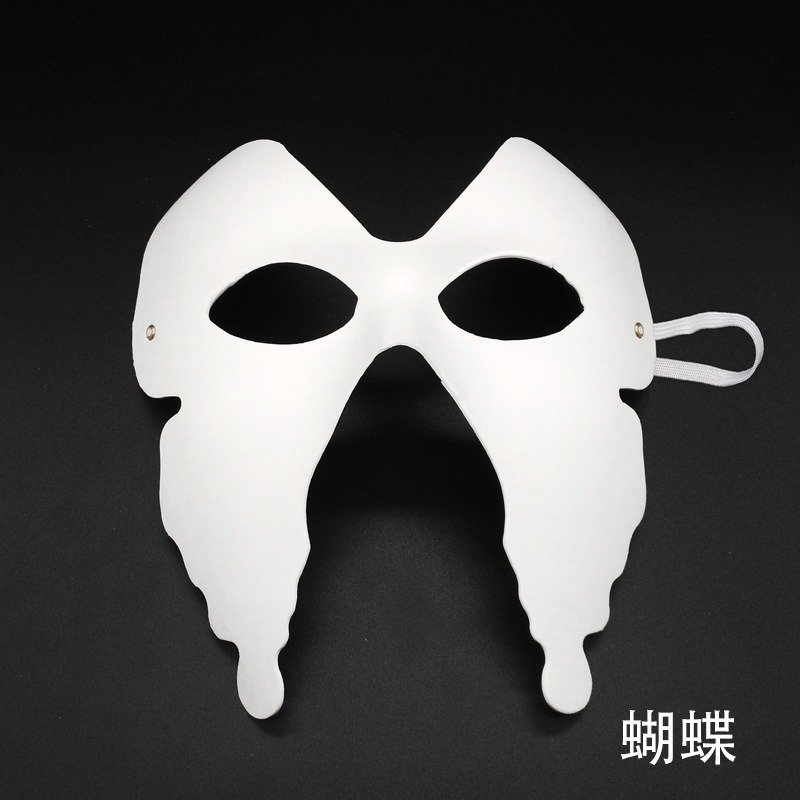 Pulpa DIY transfronteriza máscara en blanco pintada a mano máscara de papel blanco para niños auxiliares de enseñanza de jardín de infantes máscara de pintura al por mayor