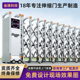 Electric Retractable Door Unit Factory Smart Aluminum Alloy Sliding Door Factory School Construction Site Stainless Steel Retractable Door