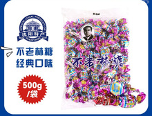 不老林糖沈阳特产牛轧糖500g 零食花生牛扎糖果散装批发结婚喜糖
