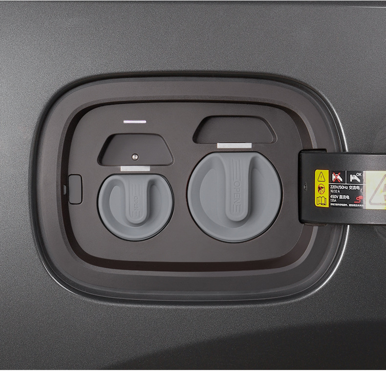 Suitable for Ideal L6L7L8L9 Charging Port Magnetic Cover Silicone Waterproof Protective Cover Accessories Car Supplies Black Technology