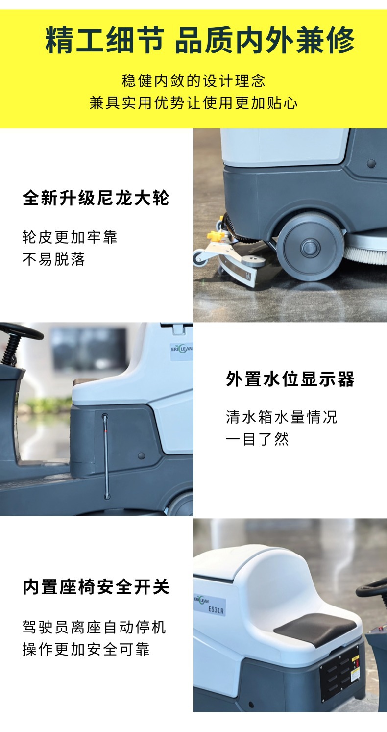 稿定设计-9.jpg