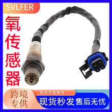 �����ڱ��ENCLAVEѩ����GMC������3.6��������234-4565 234-4566