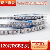 Светодиодная лампа, световая лента, 12V, 24V, 8мм, 5мм