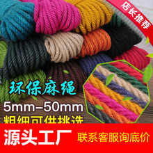 4MM��ɫ���K�ưɏ͹��b�؈���������׃��@�ֹ�DIY�pˮ�ܴ��K��