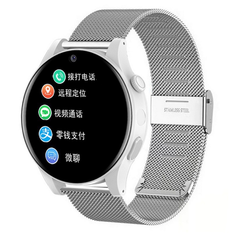 スマート学生カード電話腕時計電話電話位置決め円スクリーン防水汎用型全ネット通青少年安|undefined