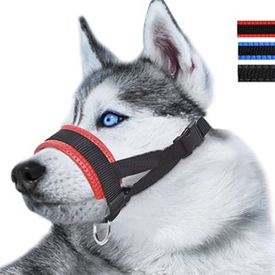 New Pet Dog Muzzle, Adjustable Pet Mask, Anti-Bite, Anti-Bark, Anti-Eating Nylon Muzzle, Pet Supplies