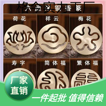 ?��׭����һ�����S�~��׭ģ����t�����������״����������ȫ