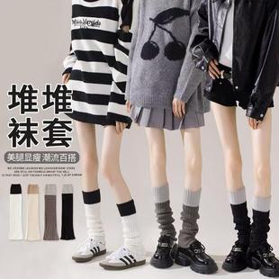 Japanese Knitted Wool Socks for Women Spring and Autumn Winter Wool Leg Sleeve Stacks Grey Warm Calf Socks Y2K