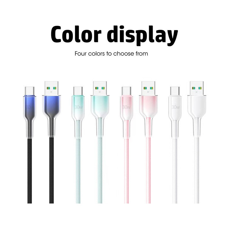 新型氷晶編組超速充USB充電ケーブルは全部30wグラデーションTypec速充データケーブルと互換性があります。|undefined