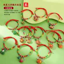 ����ʽ���{���W����朶��繝��ͯ����K��ɫ���Ռ��������t�K�ִ�
