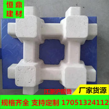 预制植草砖 点式草坪砖 市政广场井字砖PC植草砖停车场用混凝土砖