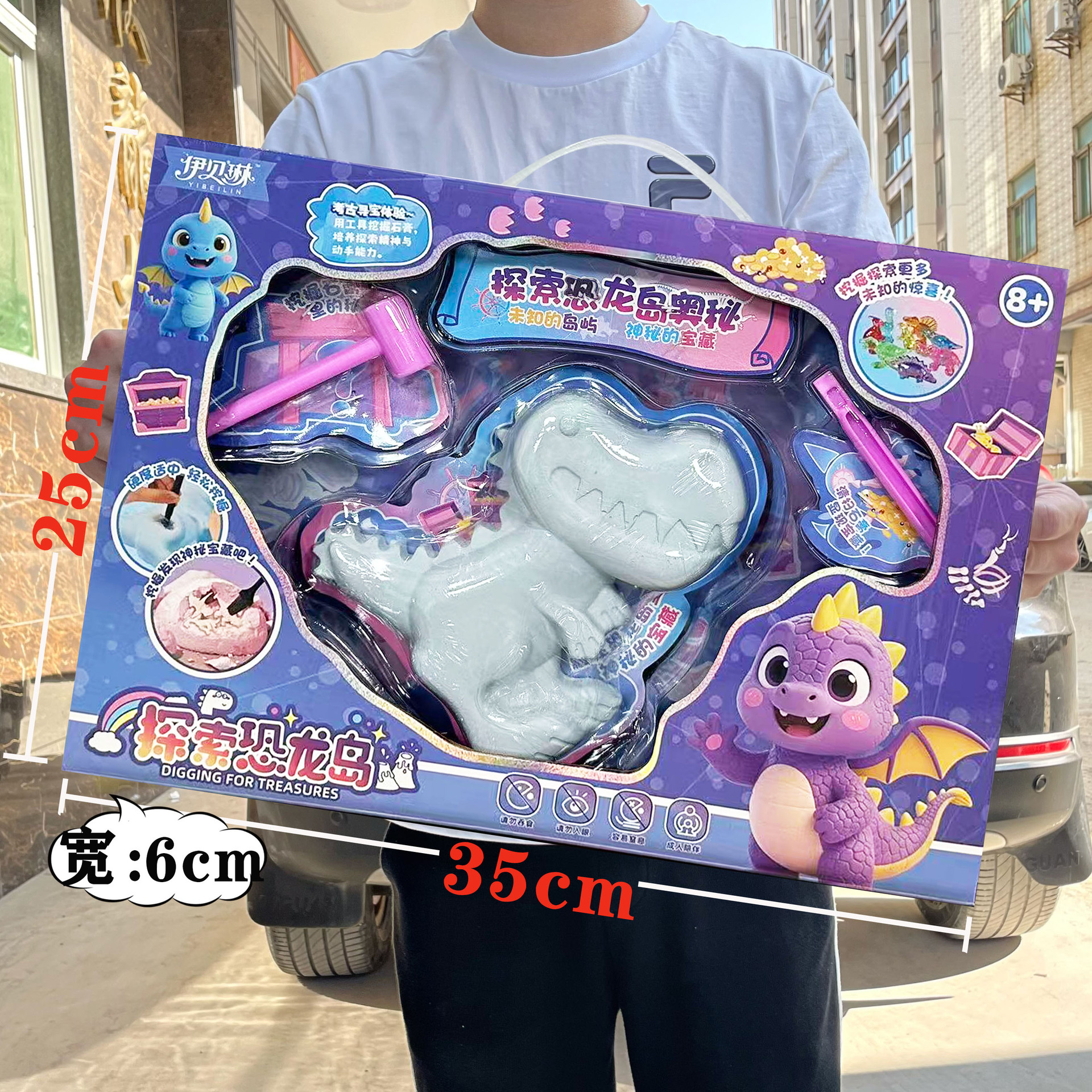 Set de pintura de arena acuarela para niñas, manualidad interactiva, regalo para instituciones - Mayorista