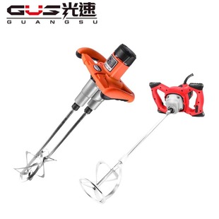 Light speed industrial mixer paint paint mix cement putty powder electric concrete ash machine six speed mixing