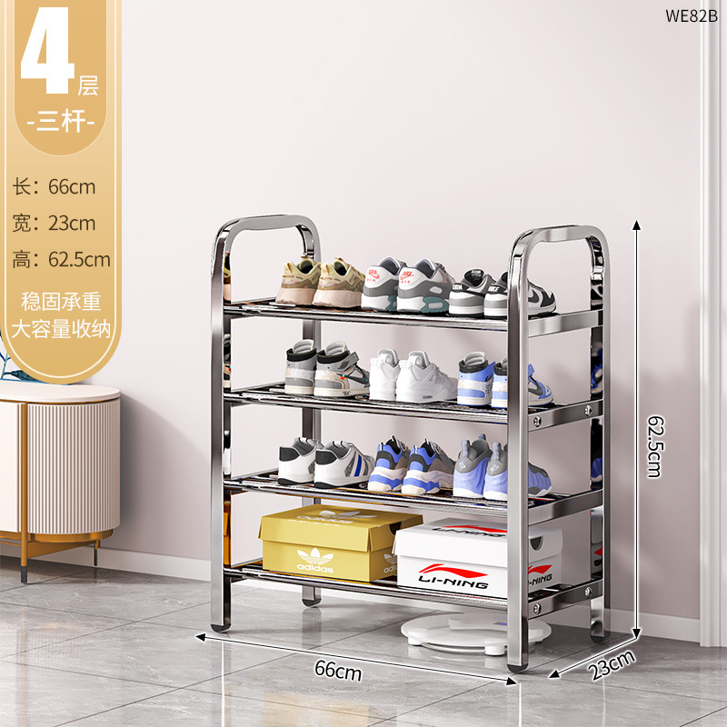 Estante de zapatos simple de acero inoxidable estante de almacenamiento de zapatos interior multicapa doméstico puerta de alquiler de dormitorio armario de zapatos económico