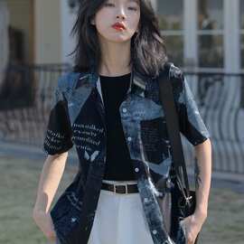 黑色花衬衫女短袖港味复古夏设计感小众感小个子学生印花衬衣